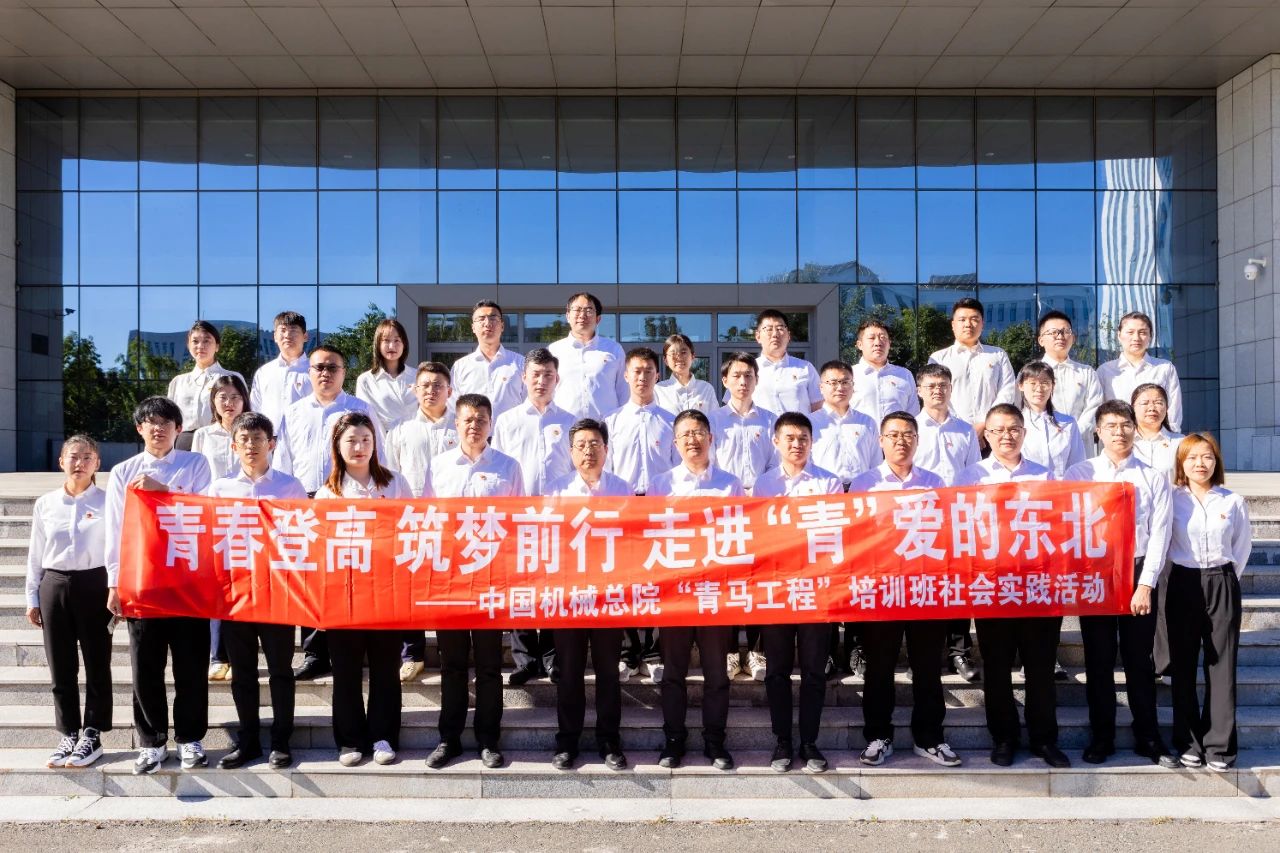 微信图片_20240925174406.jpg 微信图片_20240925174406.jpg